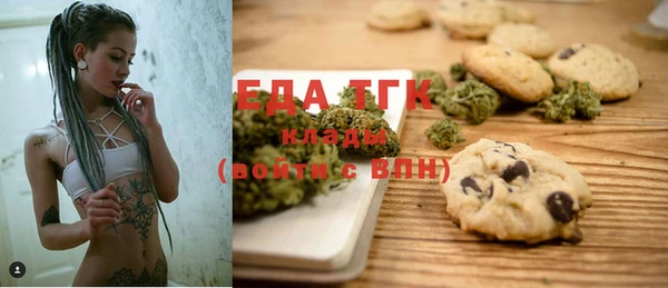 MDMA Армянск