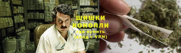мефедрон VHQ Аркадак