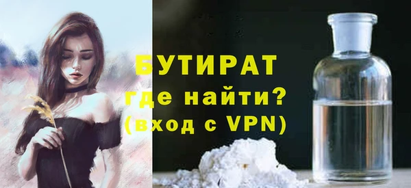 скорость Арсеньев
