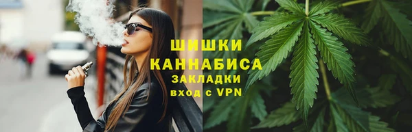 мефедрон VHQ Аркадак