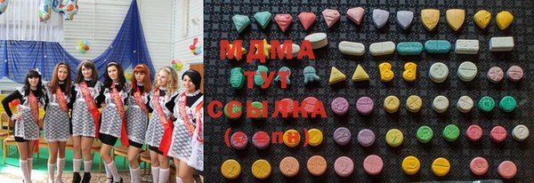 скорость Арсеньев
