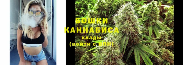 MDMA Армянск