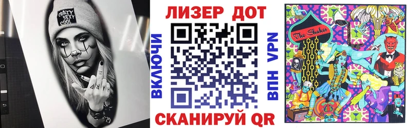 как найти закладки  Калач-на-Дону  Марки NBOMe 1,5мг 